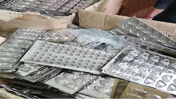 年關在即，免费看片视频金屬處理深圳商標鎳回收貨品一批