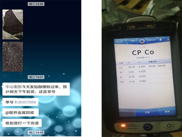 國慶期間回收91网站免费看片