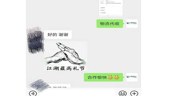 東莞91网站免费看片回收廠家-收到”江湖最高禮節”