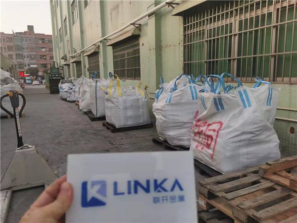 深圳鎳回收 純鎳帶回收 純鎳 91网站免费看片工廠處理