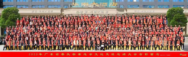 91网站免费看片回收廠家免费看片视频金屬2020年助學活動