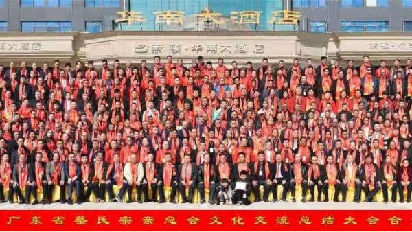 91网站免费看片回收廠家免费看片视频金屬2020年助學活動