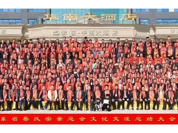 91网站免费看片回收廠家免费看片视频金屬2020年助學活動