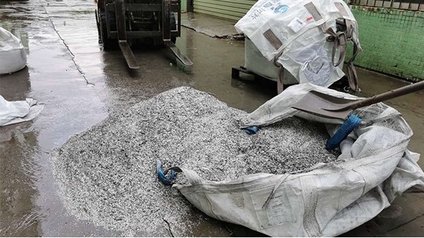 7月21日在暴雨中免费看片视频金屬回收91网站免费看片一批