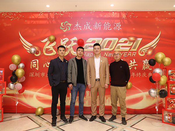 免费看片视频金屬參加年度會議